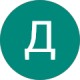 Дмитрий Ткаченко